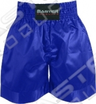 Boxing Trunk