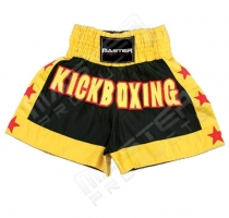 Muay Thai Shorts