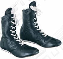 Boxing Shoes