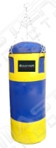 Punching Bag