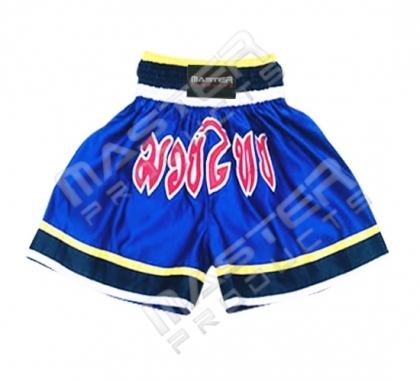 Muay Thai Short