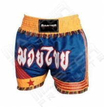 Muay Thai Shorts