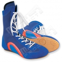 Boxing Shoes