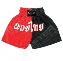 Muay Thai Shorts