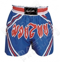 Muay Thai Shorts