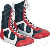 Boxing Shoes