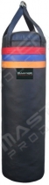 Punching Bag